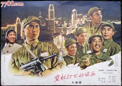 研究所与大学联盟 Certificate